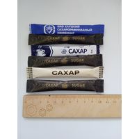 Сахар пакетированный. Цена за 1 шт.