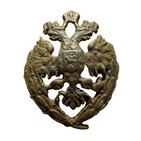 Орел 20 Х 25
