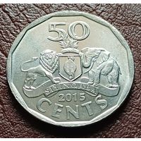 Эсватини (Свазиленд) 50 центов, 2015    ( 2-9-2 )