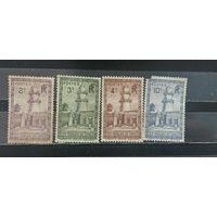 РАСПРОДАЖА СОМАЛИ 1938г. Чист*