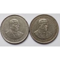 Маврикий 5 рупий 1991,1992