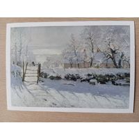 О-11. ПОДПИСАННАЯ ОТКРЫТКА. АВСТРИЯ. СОРОКА. Клод Моне.