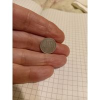 10 копеек 1924 год