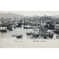 Открытка Грузия Батум Батуми Гавань до 1917