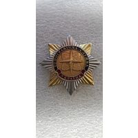 Топографическая служба Украина*