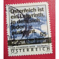 Лот 196 Австрия (2005) Австрия страна для отдыха. Надпись с новым дизайном -  цитата из  Кватлингера  AT2512