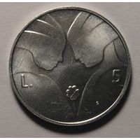 Сан-Марино, 5 Лир 1990