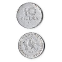 10 филлеров Венгрия 1963 года