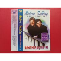 Вкладыш от аудиокассеты - Modern Talking