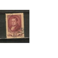 СССР-1954 (Заг.1658)  гаш. , лин., А.Грибоедов