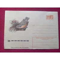 Конверт ХМК. Поползень. Арцименев 1974 г. Чистый.