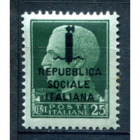 Италия - 1944г. - стандартный выпуск, надп Republica Sociale Italiana, 25 с - 1 марка - MH [Mi 642]. #1-It-1-B-2