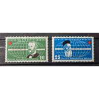 Германия, ГДР 1957 г. Mi.572-573 MNH** полная серия