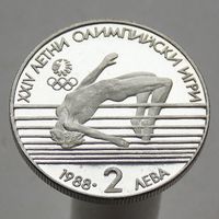Болгария 2 лева 1988 XXIV Летние Олимпийские игры в Сеуле