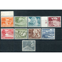 Швейцария - 1949 - ландшафты - 9 марок - MNH, MH. #O-W-56-KS-4