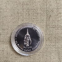 Таиланд 20 бат, 2565 (2022) 90 лет со дня рождения Королевы Сирики