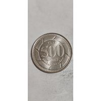 Ливан 500 ливрес 2009