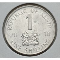 Кения. 1 шиллинг 2010 года.