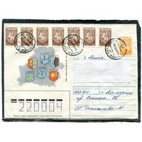Беларусь. ХМК. Конверт п.п. Провизорий. Гербы городов. Гашение Молодечно 1993