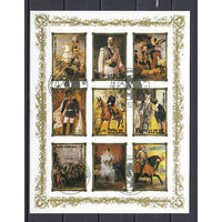 Европейские короли. 1994. Малый лист б/з. Michel N 2531-2611 (- е).