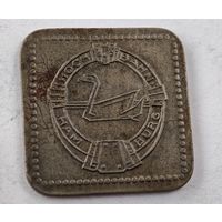 Нотгельд Германия