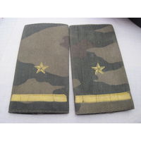 Погоны-муфты младшего лейтенанта МВД РБ с 1,5 рубля!