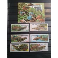 Камбоджа 2000 г. Рыбы.