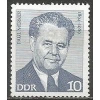 ГДР. Пауль Меркель. Политик. 1974г. Mi#1909.