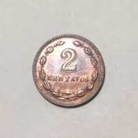 Аргентина 2 сентаво 1947 г.