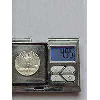 5 лир 1927 года. Италия, Король Виктор Эммануил III (1900 - 1946). Серебро 835. Монета не чищена. H45602.