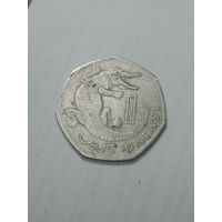 Гамбия 1 даласи 1998 года .