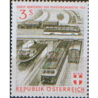 Полная серия из 1 марки 1961г. Австрия "Европейская конференция Министерств транспорта" MNH