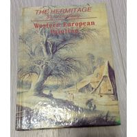 Западноевропейская живопись. Эрмитаж. Издательство "Аврора", мелованная бумага, 1994, 160 стр, твёрдый переплёт