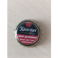 Крышки - пробки ( Германия )