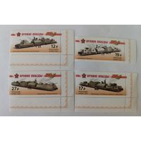 Серия "К 70-летию Победы в Великой Отечественной войне. 1941-1945 гг. Бронепоезда"