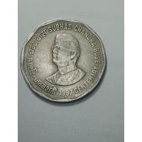 Индия 2 рупии 1997 года . Мумбаи . 100 лет со дня рождения Субхаса Сандры Боса .
