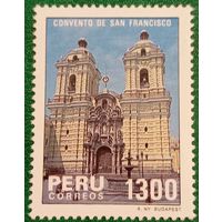 Перу 1985. Монастырь Сан Франциско в центре Лимы