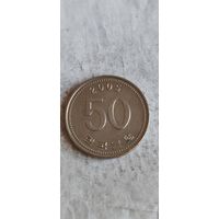 Корея 50 вона 2005