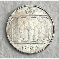 Монета. Аргентина. 1000 аустралей 1990 год. С рубля без МЦ.