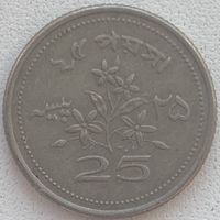 Пакистан 25 пайс 1973 г.