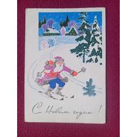 С Новым Годом! Кузнецов 1969 г. Кр1.