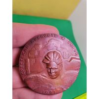 Настольная медаль СССР Брестская крепость медь