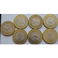 Казахстан Набор 7 монет 100 тенге "Сокровища степи" - "Жети казына" 2020 год