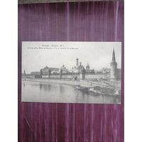 Старая открытка. Москва река. Вид на Кремль. Чистая