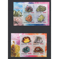 Минералы Буркина-Фасо**