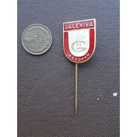 Значок тяжелый, эмали . Латвия С 1 рубля