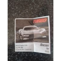 Вкладыш от жевательной резинки turbo xtreme.