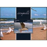 2014 Сент-Китс 1465/B150 Птицы - Чайки 9,00 евро