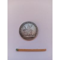 Жетон. Памяти войны 1812 года. НОВОДЕЛ.