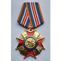 За службу на Черноморском флоте.